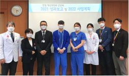 한림대성심병원, ‘한림혁신위원회 성과보고·사업계획’ 발표