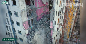 (영상)정몽규 회장 물러나나…벼랑끝 몰린 현대산업개발