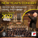 소니 뮤직, 2022 빈 필하모닉 신년 음악회 14일 발매