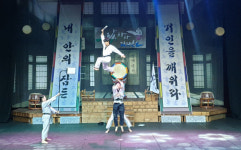 태권도원 상설 시범공연 ‘내 안의 잠든 거인을 깨워라’ 개막