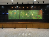 자연 담은 미술작품 투워즈, 국회 로비에 전시된 이유는
