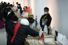 [포토]희귀한 레코드를 찾아라