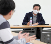 김동연 후보, 청년 고용실태 간담회 개최