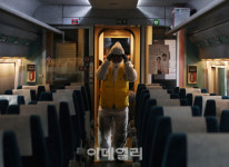 [포토] 여행객 안전을 위한 방역
