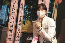 레슨받으러 오세요 배선우, 아카데미 오픈…선생님 변신