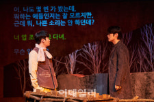 유재하 노래처럼…싸우지 않고 살아갈 수는 없을까