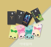 비씨카드 로스트아크 전용카드, 출시 이틀만에 1만장 돌파