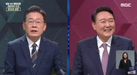 윤석열 대통령 후보, RE100 모를수도...설명해주는 게 예의