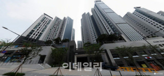 마포구 첫 20억 돌파..마포프레스티지자이[우리동네대장주]