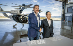 SKT, 美조비 에비에이션과 UAM 사업 `맞손`