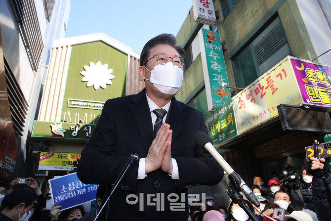 이재명 대선 후보, 경기 지역서 지지 호소 활발 중