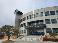 전기안전교육원, ‘2021 교육기부 우수기관’에