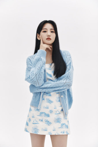 '지우학' 조이현 