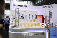 세계 최대 의료산업 전시회 ‘메디카’, 韓 KIMES 참가