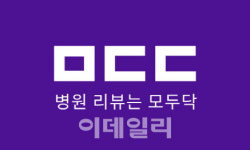[VC가 선택한 바이오]모두닥, 시리즈A 투자 유치