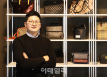 명품 수선, 비싸고 오래걸려도 제대로 고칩니다