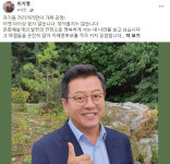 배우 이기영, 이재명 지지 선언…가짜 공정 안 믿어