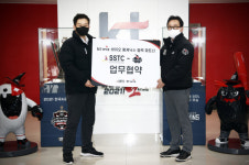 KT위즈, 데이터 야구 강화 위해 SSTC와 업무협약 체결