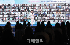 [포토]대면과 비대면이 함께 열린 신입생 환영회