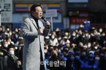 [포토]이재명, '인천 표심 공략'
