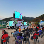 대한가수협회, 찾아가는 전국민 희망콘서트 본격 시동