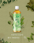 [식품박물관]17살 된 17차…대표 장수 차(茶) 음료