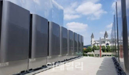 한국남동발전, 분당·안산 등에 71㎿ 연료전지 설치