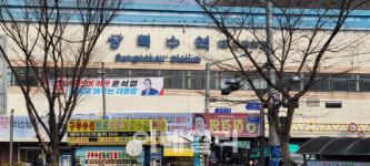 [르포]“GTX상록수역 생긴다니 매물 들어가고 호가 1.4억 뛰었어요”