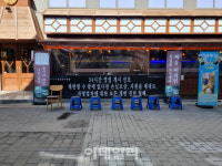 24시간 영업 강행, 누더기된 방역패스…곳곳 방역정책 잡음