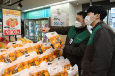 GS더프레시, 지역자활센터와 사회공헌형 슈퍼 내일스토어 오픈