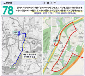 구리 갈매지구~서울 강변역 잇는 78번 내달 2일 운행 개시