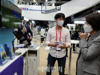 [MWC 22]바쁘다 바빠 임혜숙 장관…첫날만 28곳 방문, 메타버스 선도 앞장