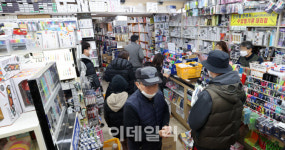 [포토]와, 학교간다