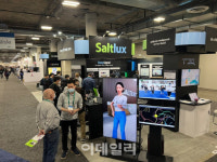 AI이재명 만든 이회사, 나만의 AI검색도 추진해요