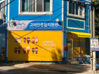 우크라이나의 고려인들은 어떻게 정착하게 됐을까