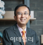 변호사석왕기서해택법률사무소 | 서강대, 이기택 전 대법관 로스쿨 석좌교수로 임용