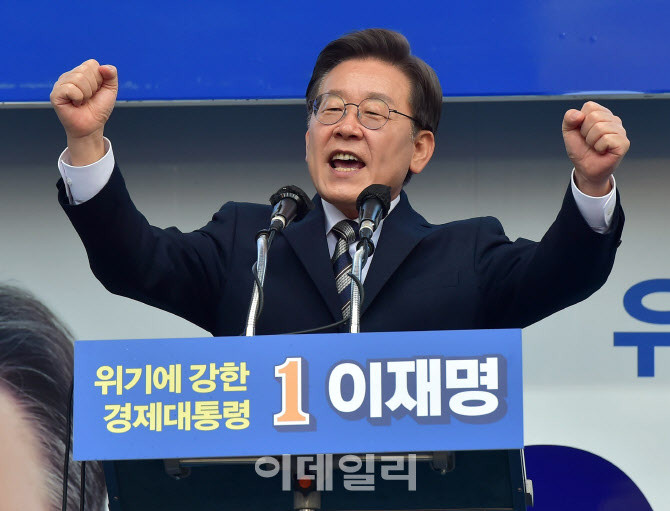이재명, 호남 지역서 88.69% 득표 압승…민주당 대선후보 확정