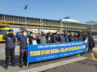 고용부, ‘460도 고온 포트 추락사고’ 현대제철 압수수색 착수