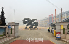 울진·삼척 산불에 학교 4곳 등교 중단