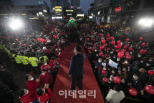 [포토]윤석열, 평택역 광장에서 유세