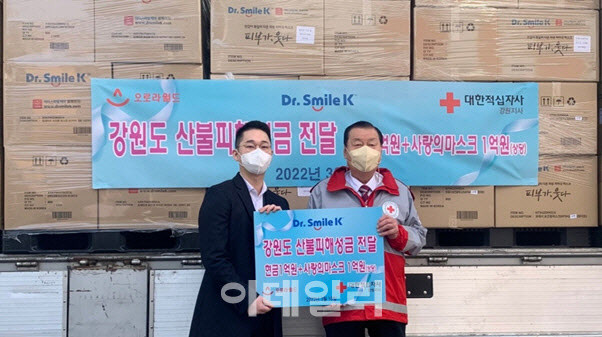 산불 피해 현장, 정부와 국민의힘 당정협의회 집중 논의
