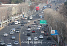 [포토] 반포대로 일대