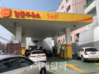 “한달에 10만원 더 드네…기름값이 미쳤다”