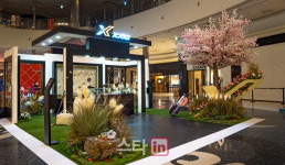 던롭, 27일까지 신세계 센텀점에서 젝시오 레이디스 팝업스토어 운영