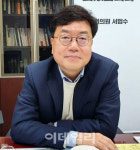울산시장 출마 선언한 서범수 