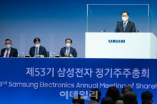 삼성전자 한마디에 춤 춘 메타버스·로봇주