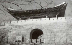 국가지정 문화재 북한산성 보국문·대동문 30년만에 해체보수