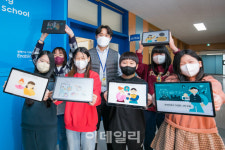 폐교 위기 딛고 디지털 선도학교로…삼성 스마트스쿨의 힘