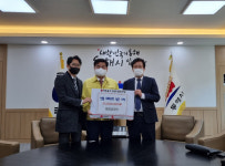 라라코리아㈜, 동해시 산불 피해 주민 위해 기부 진행