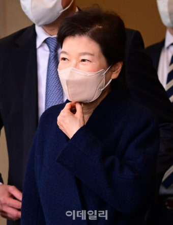 [포토]박근혜 전 대통령, 